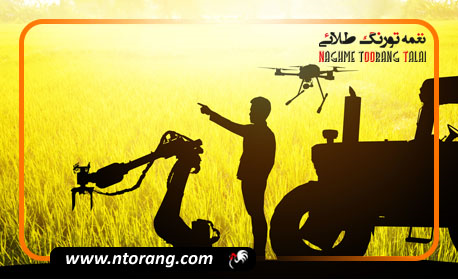استفاده از هوش مصنوعی در کشاورزی و پرورش دام و طیور